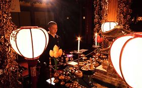 Koyasan Shukubo Yochiin
